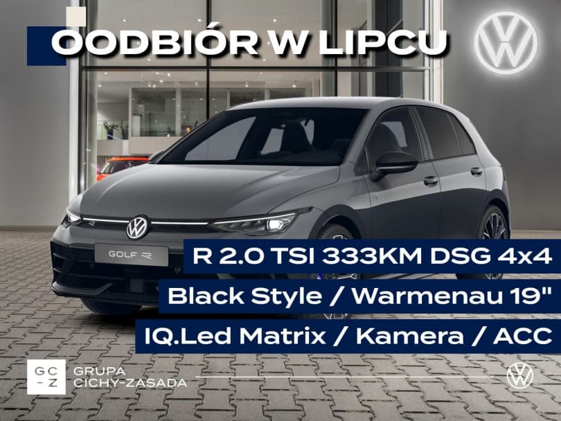 Volkswagen Golf 2026