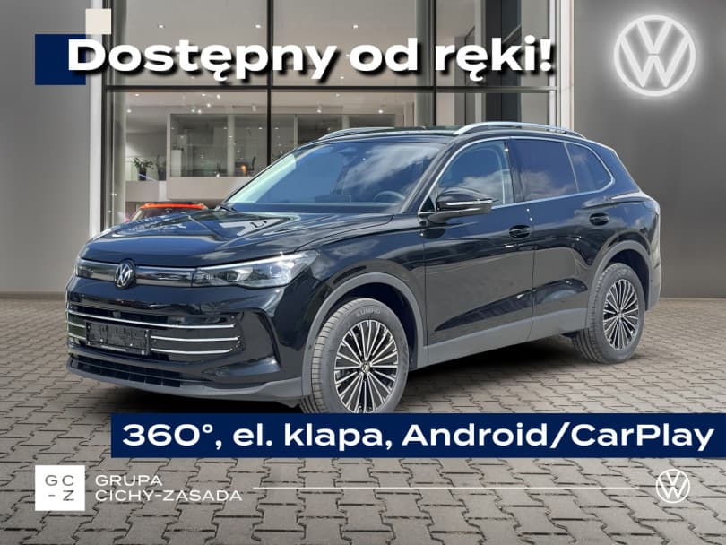 Volkswagen Tiguan 2026