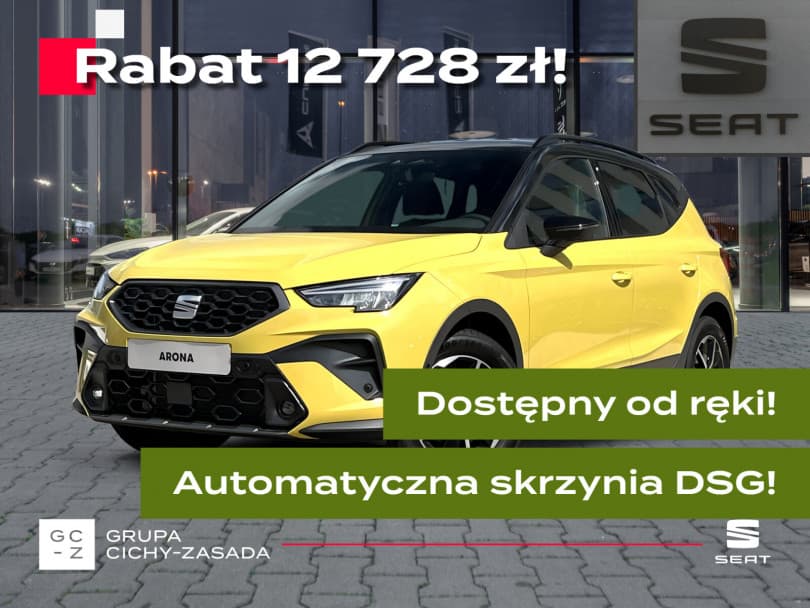 Seat Arona 2026