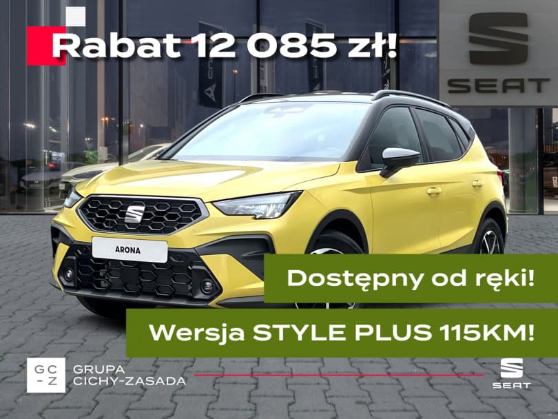 Seat Arona 2026