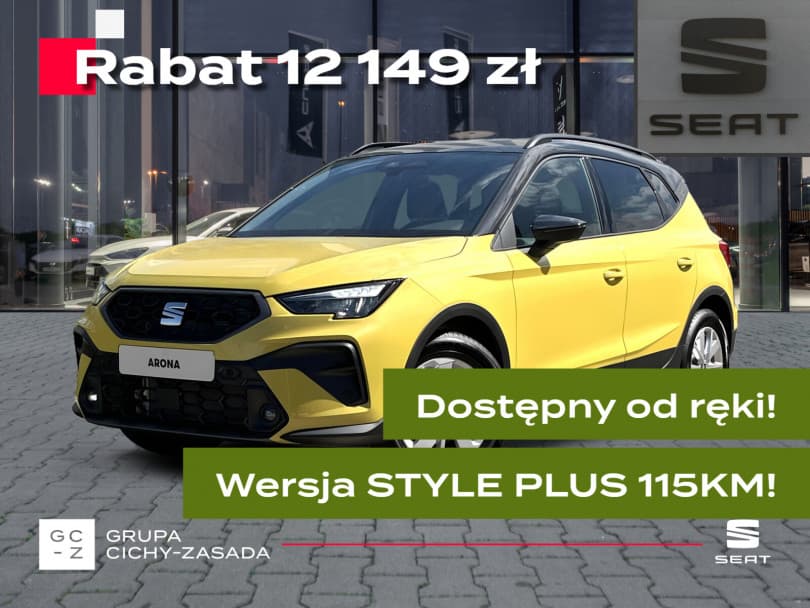 Seat Arona 2026