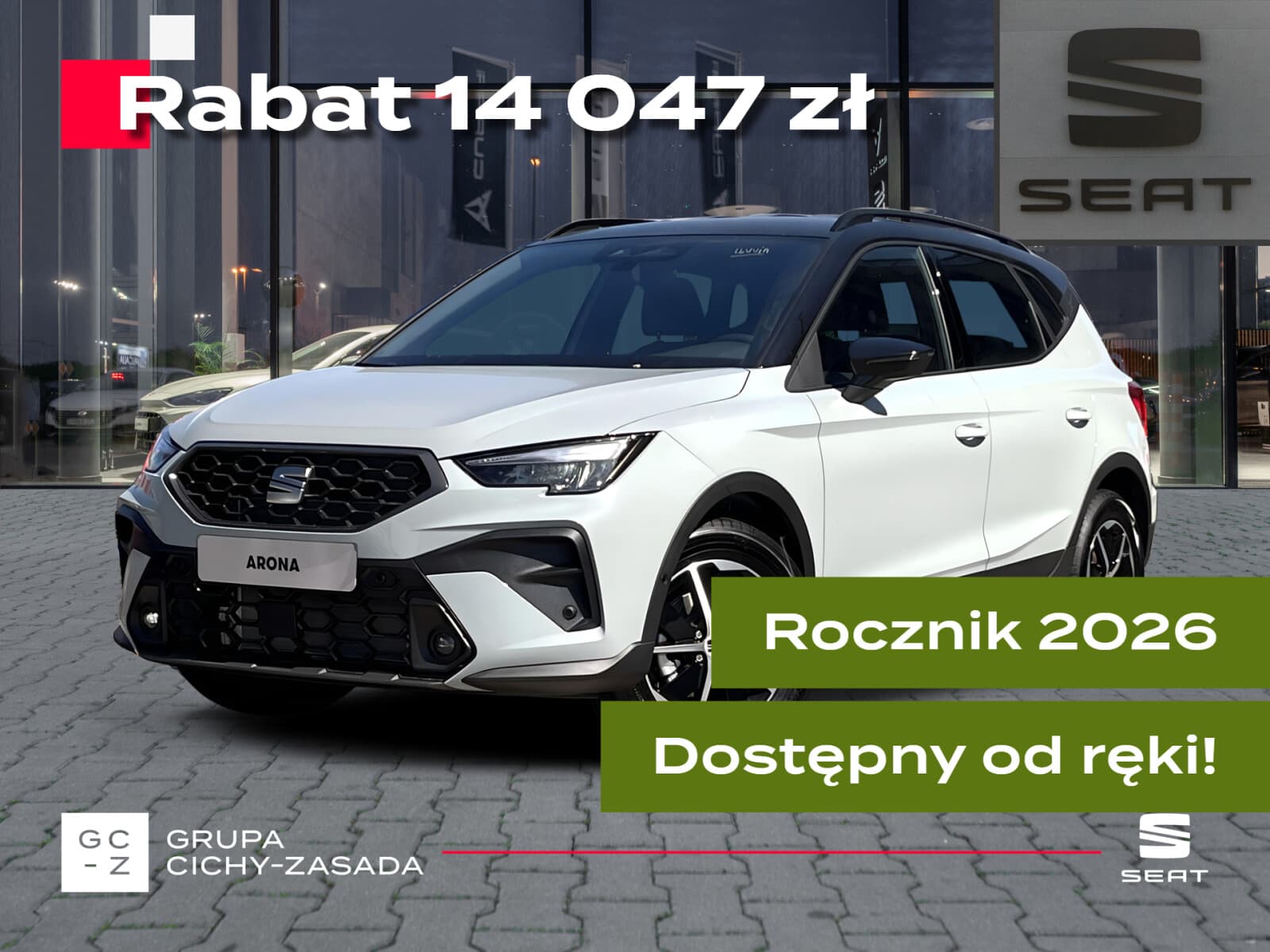 Seat Arona