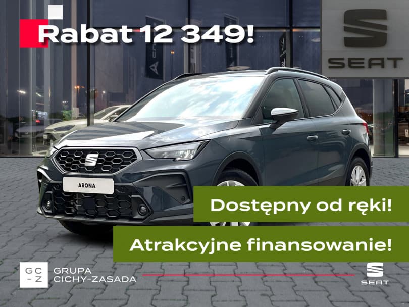 Seat Arona 2026