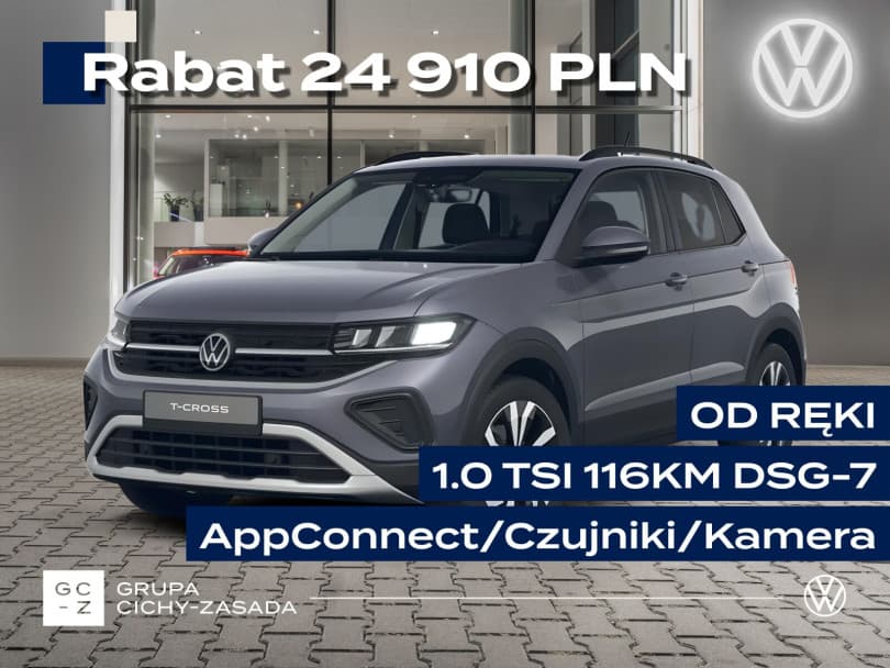 Volkswagen T-Cross 2026