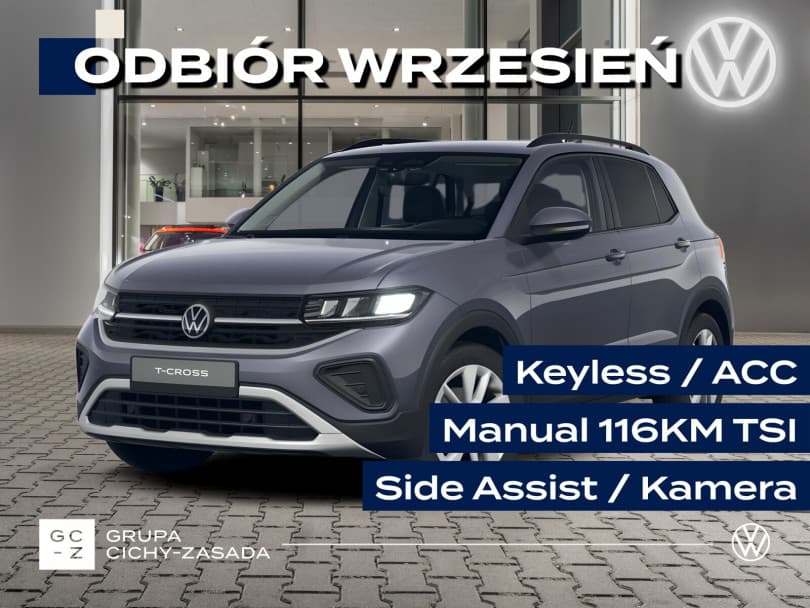 Volkswagen T-Cross 2026