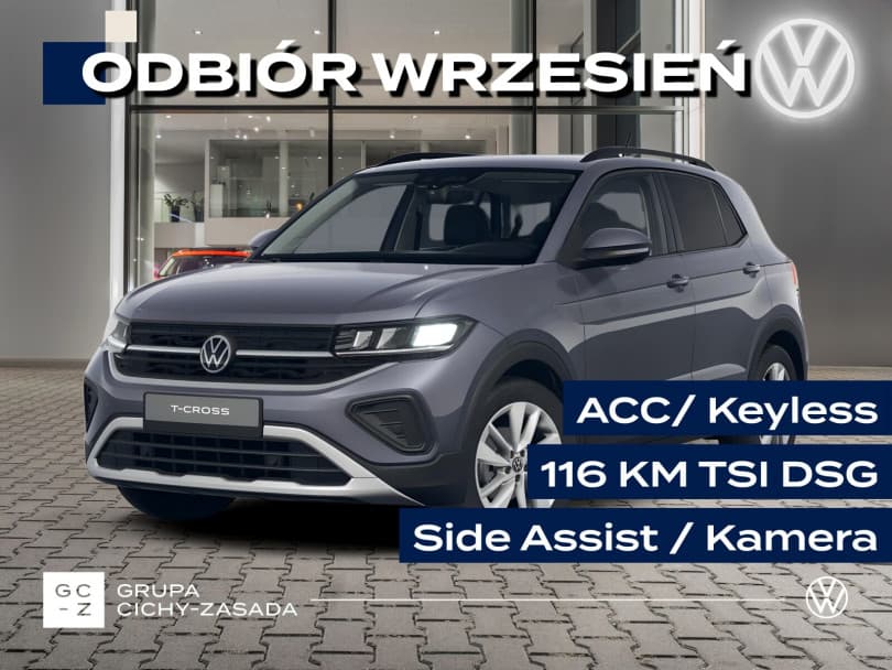 Volkswagen T-Cross 2026