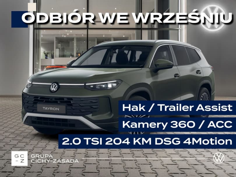 Volkswagen Tayron 2026