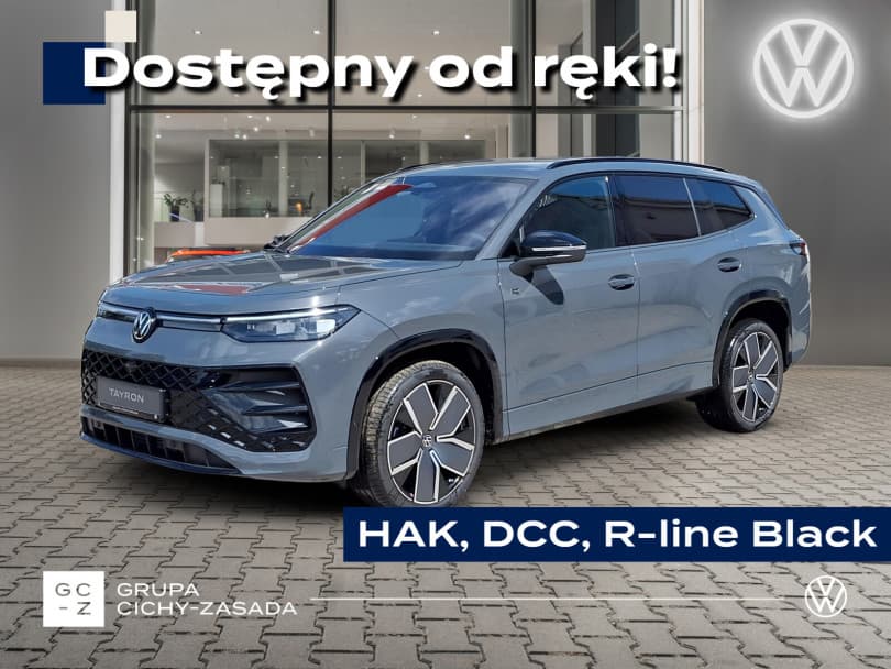 Volkswagen Tayron 2026