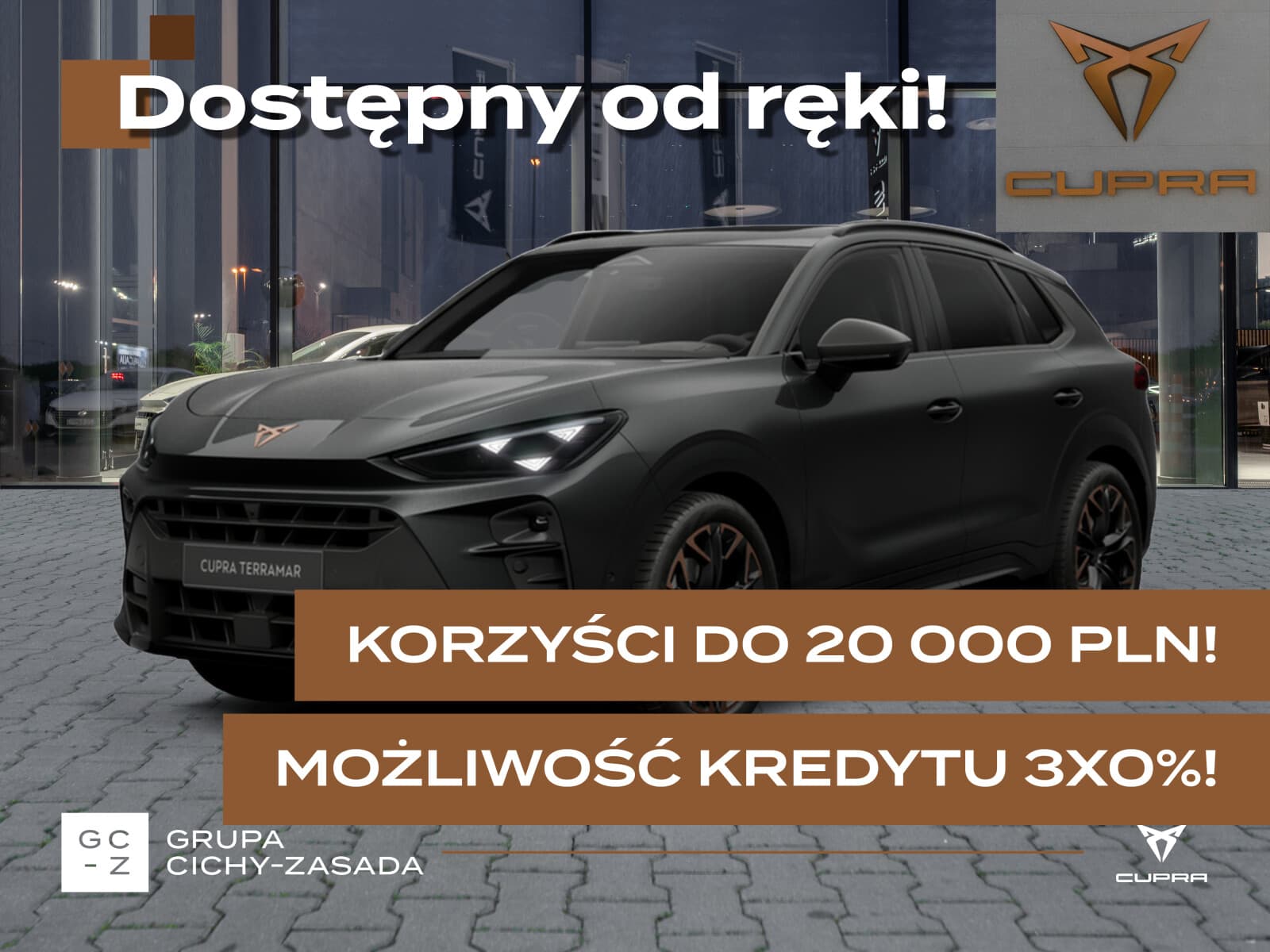 Cupra Terramar