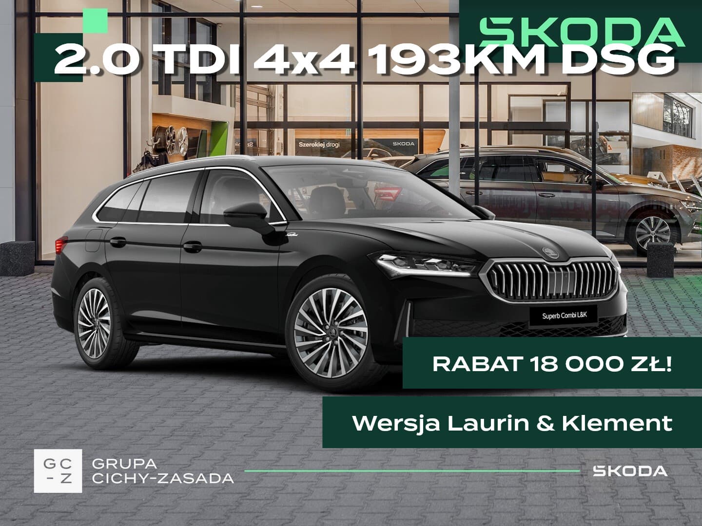 Škoda Superb Combi