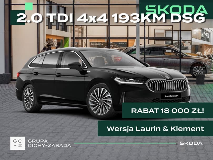 Škoda Superb Combi 2026