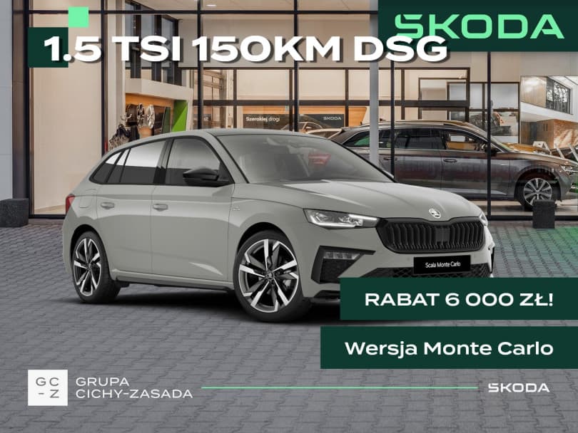 Škoda Scala 2026