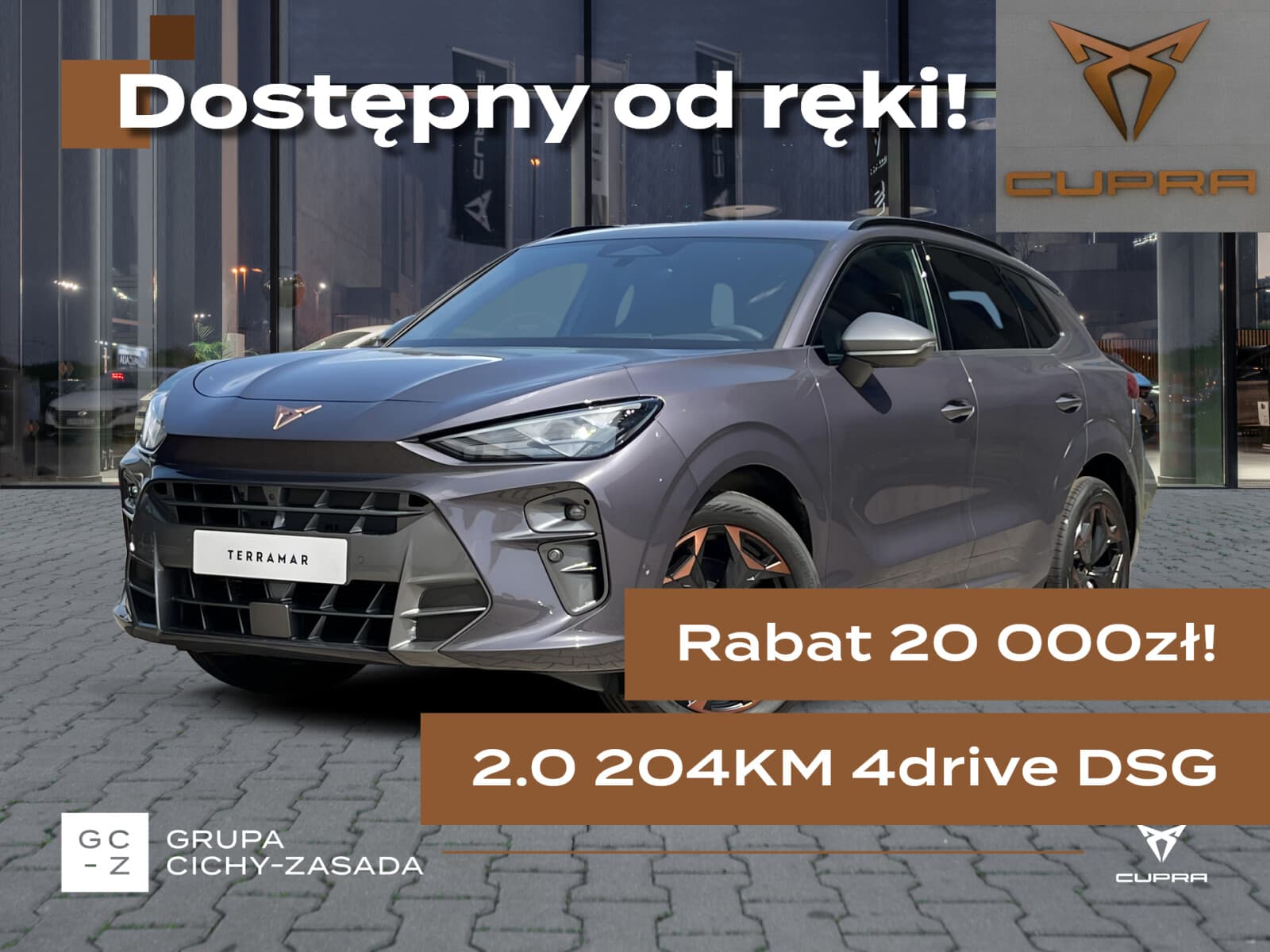 Cupra Terramar