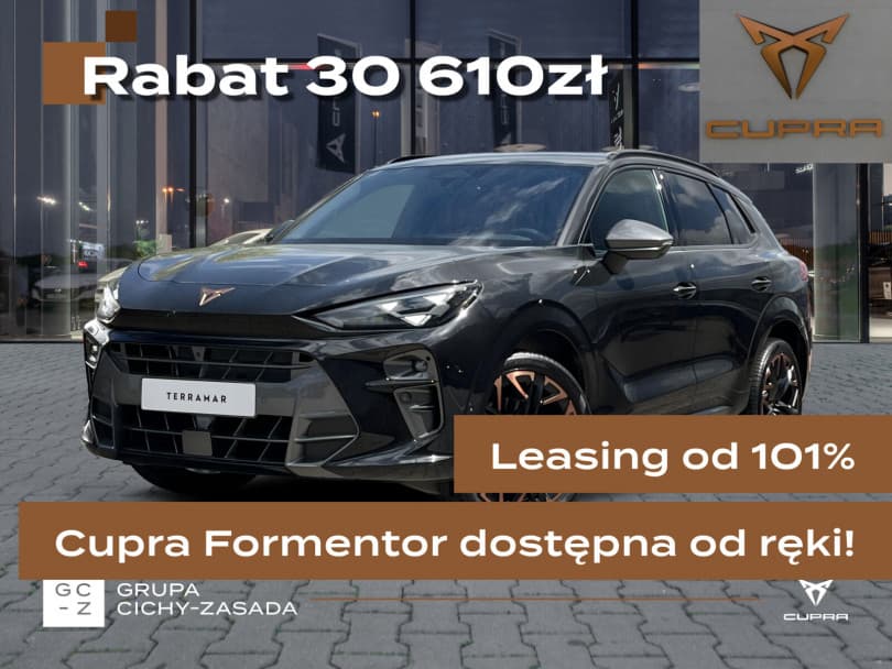 Cupra Terramar 2026