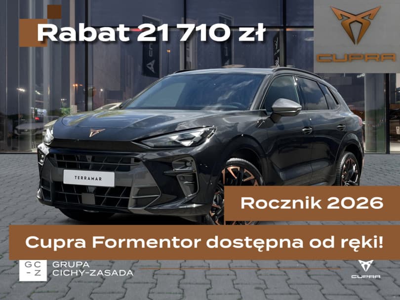 Cupra Terramar 2026