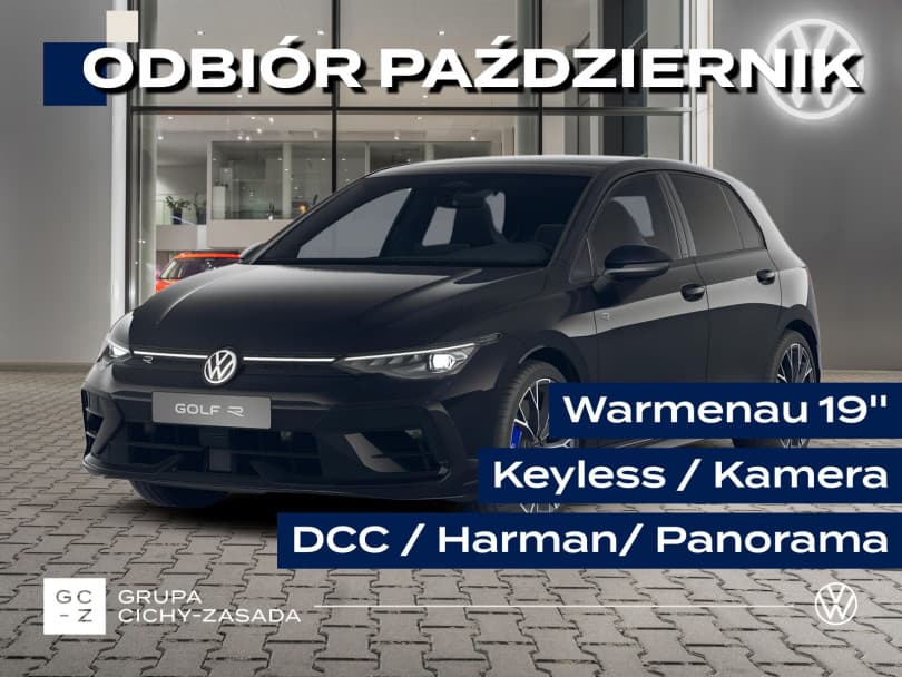 Volkswagen Golf 2026