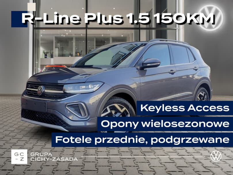 Volkswagen T-Cross 2026