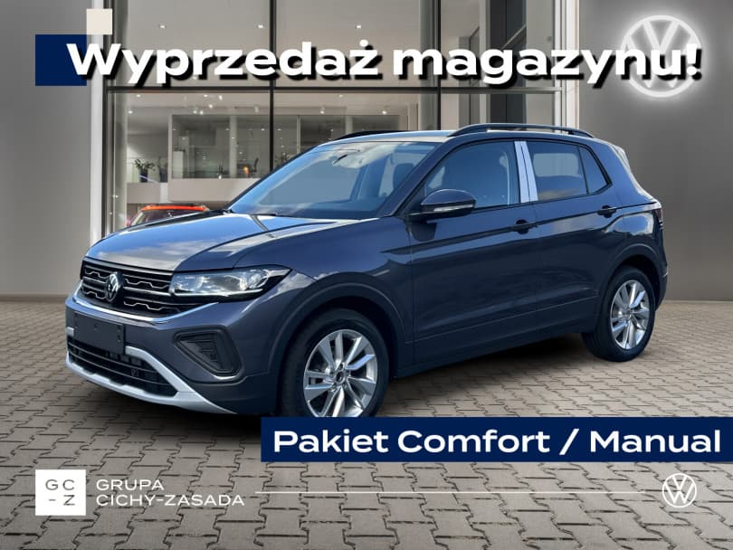 Volkswagen T-Cross 2026