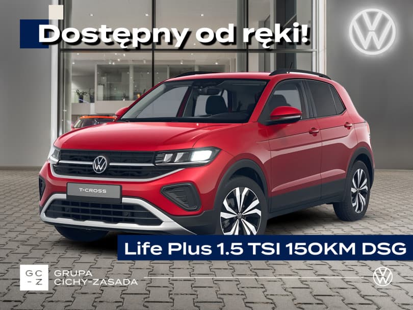 Volkswagen T-Cross 2026