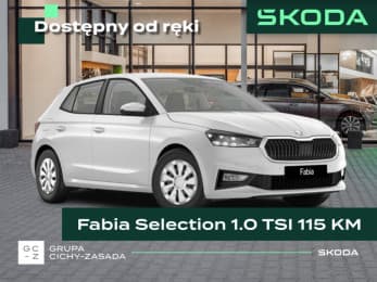 Škoda Fabia 2026