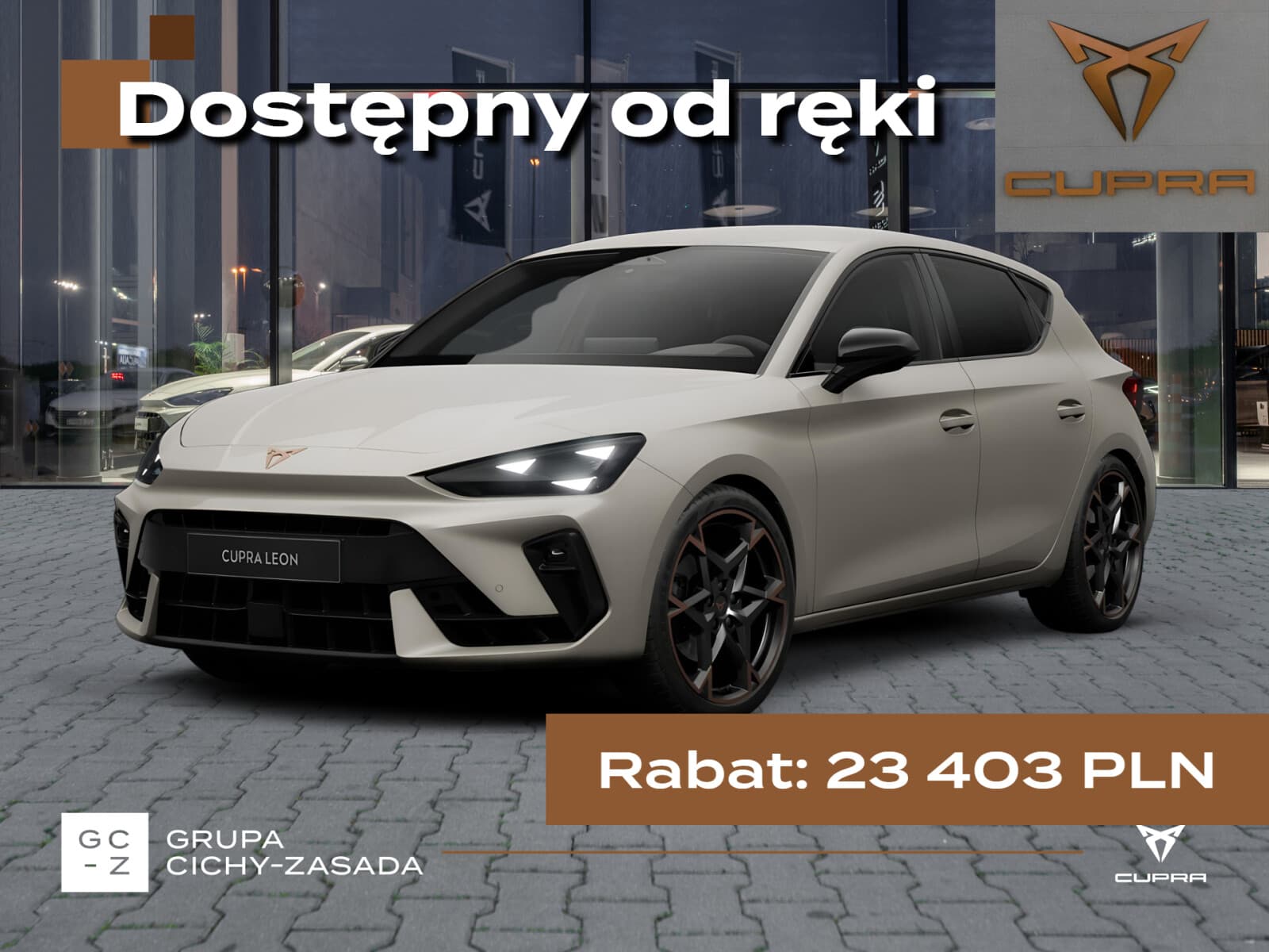 Cupra Leon