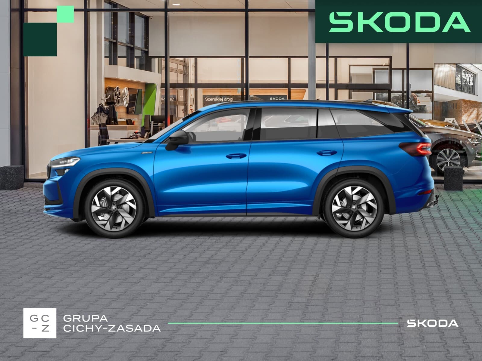Škoda Kodiaq