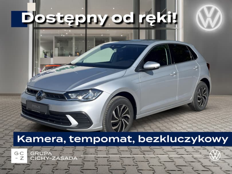 Volkswagen Polo 2026