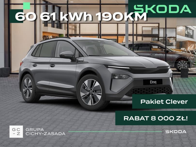 Škoda Elroq 2026