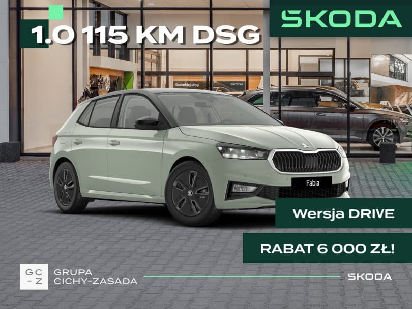 Škoda Fabia 2026