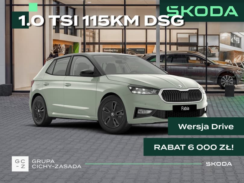 Škoda Fabia 2026