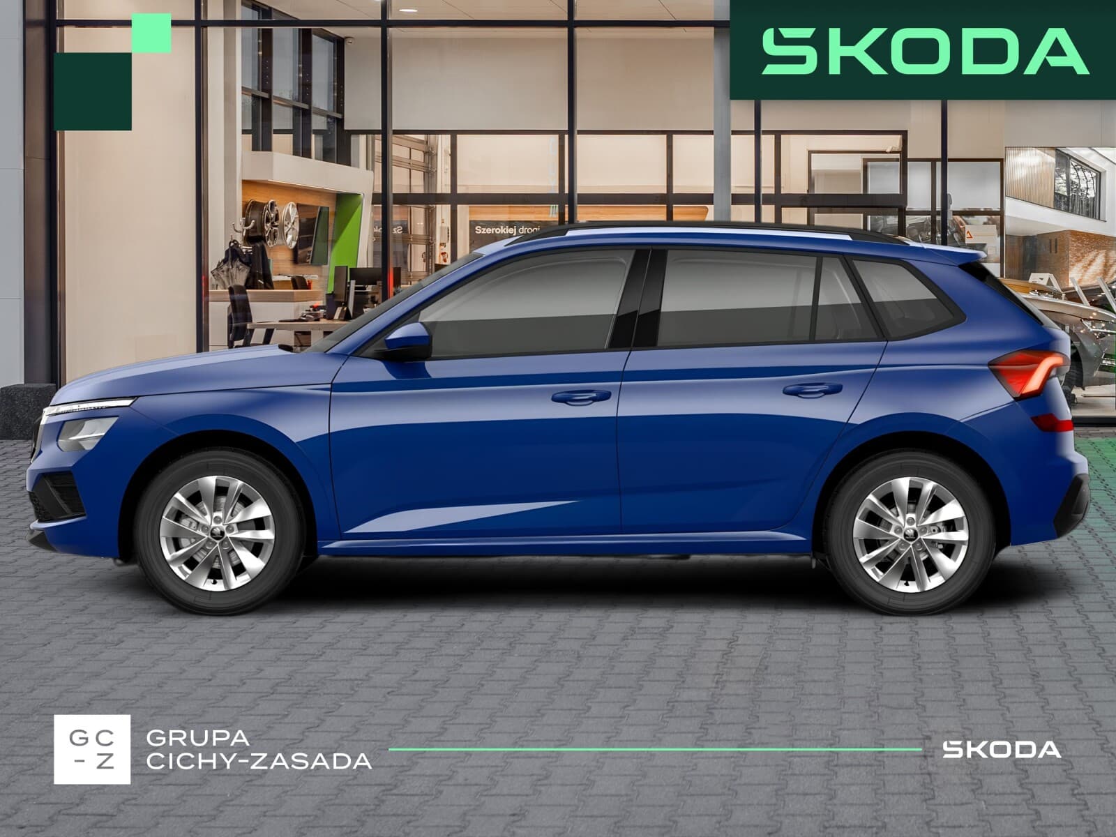Škoda Kamiq