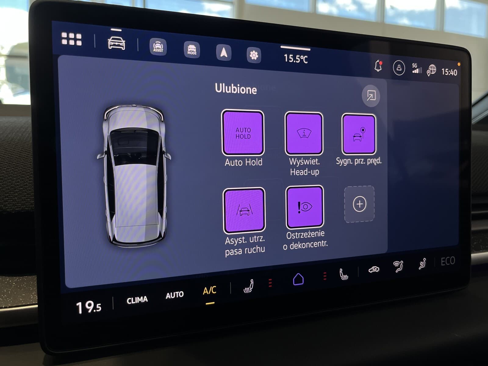 Volkswagen ID.3 Neo