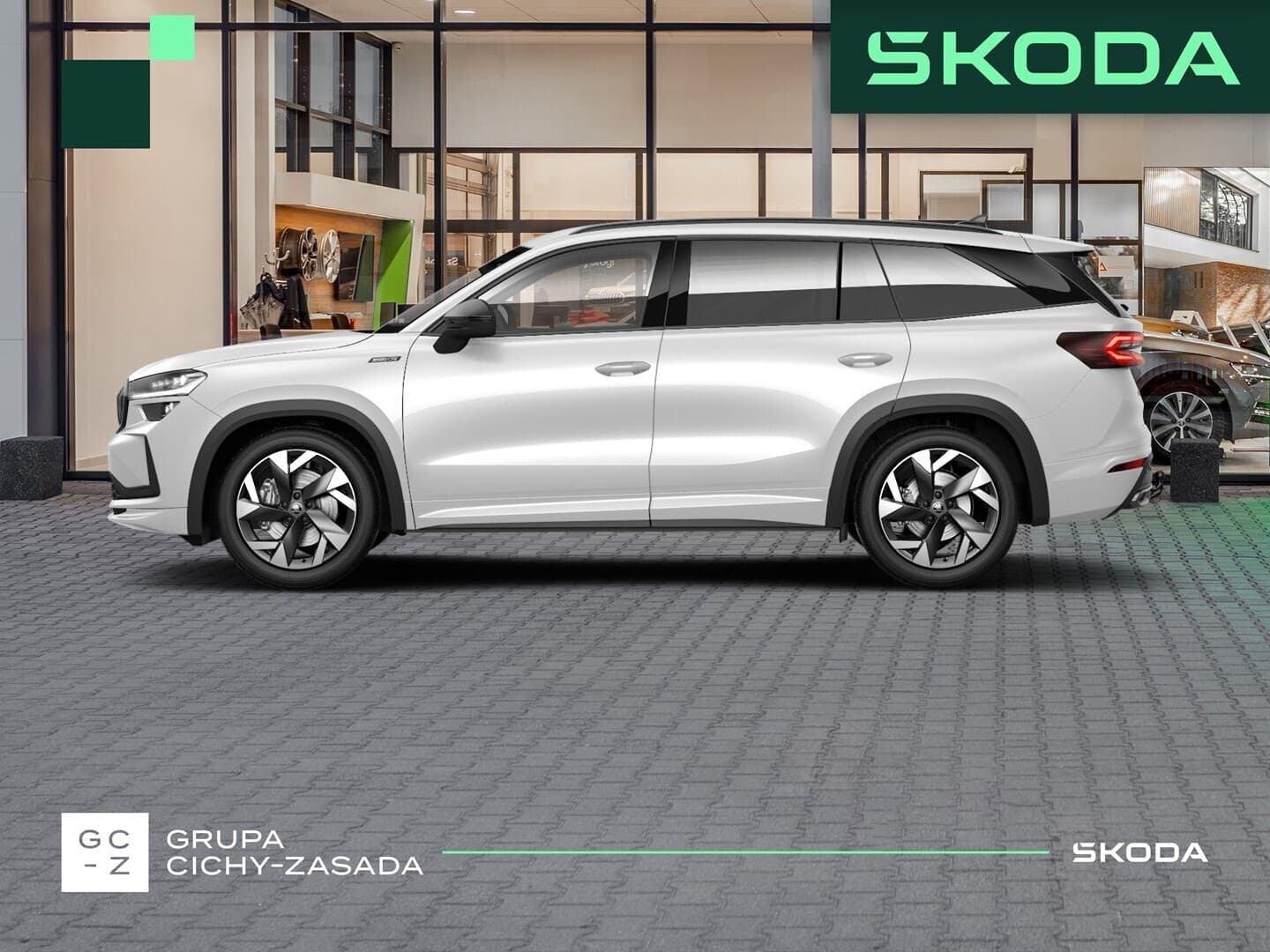 Škoda Kodiaq