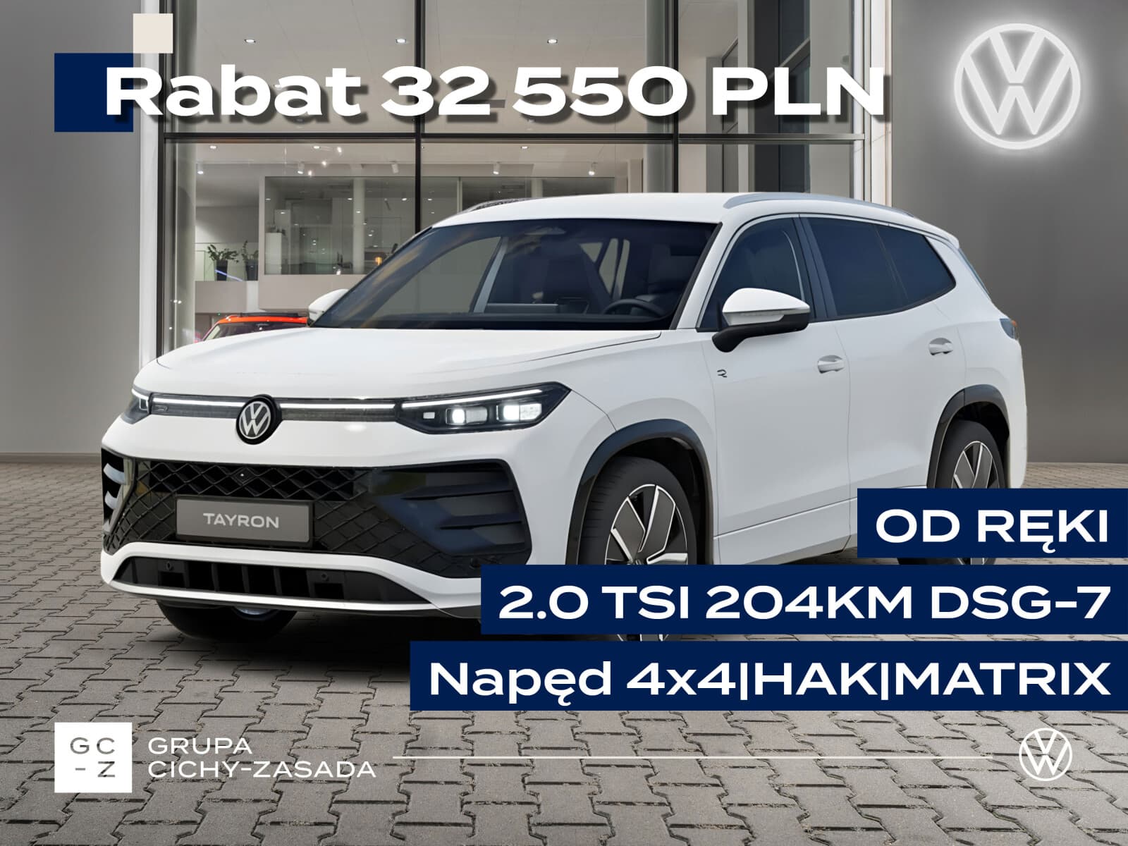 Volkswagen Tayron