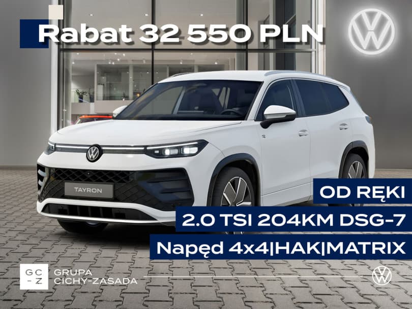 Volkswagen Tayron 2026