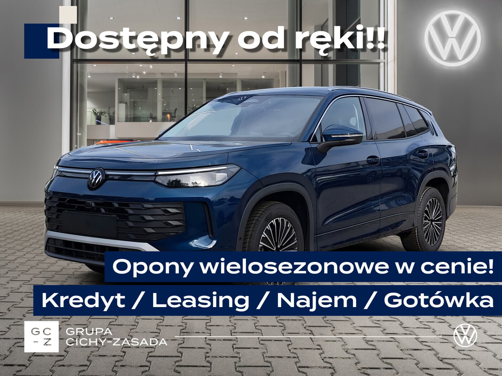 Volkswagen Tayron