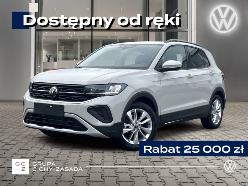 Volkswagen T-Cross 2026