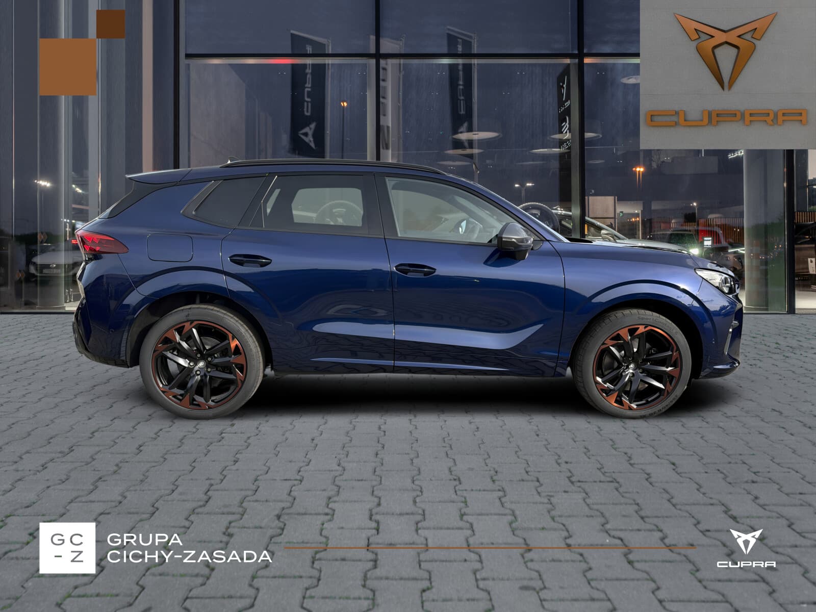 Cupra Terramar
