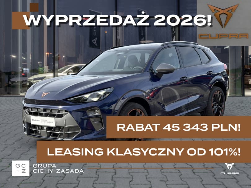 Cupra Terramar 2026
