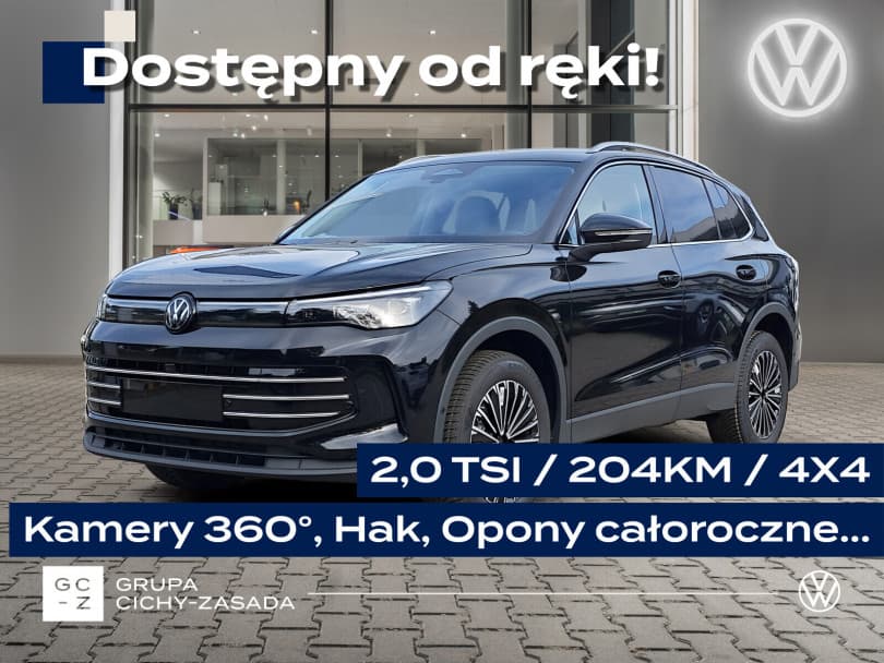 Volkswagen Tiguan 2026
