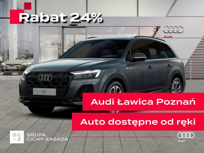 Audi Q7 2026