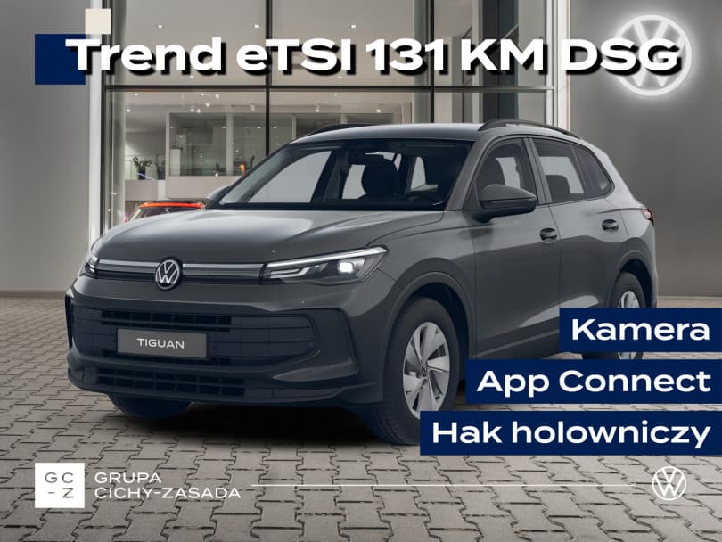 Volkswagen Tiguan 2026