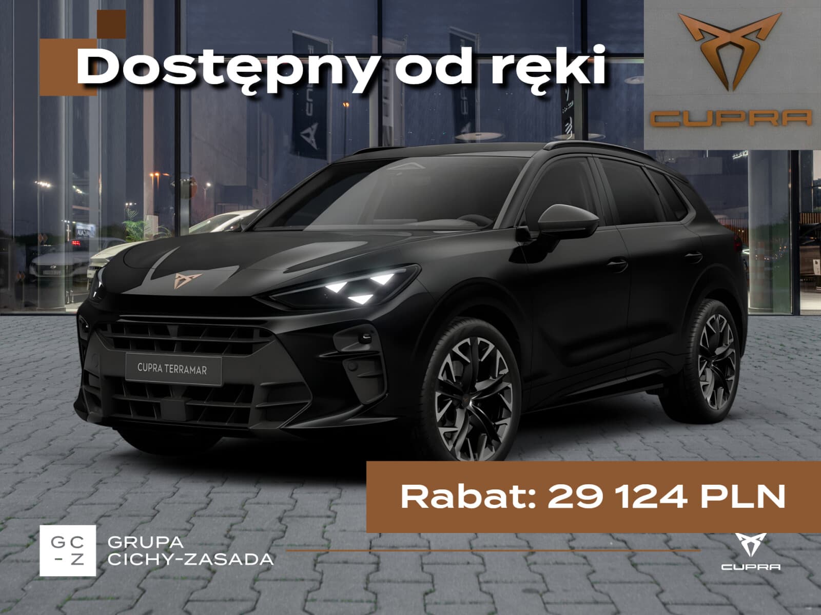 Cupra Terramar