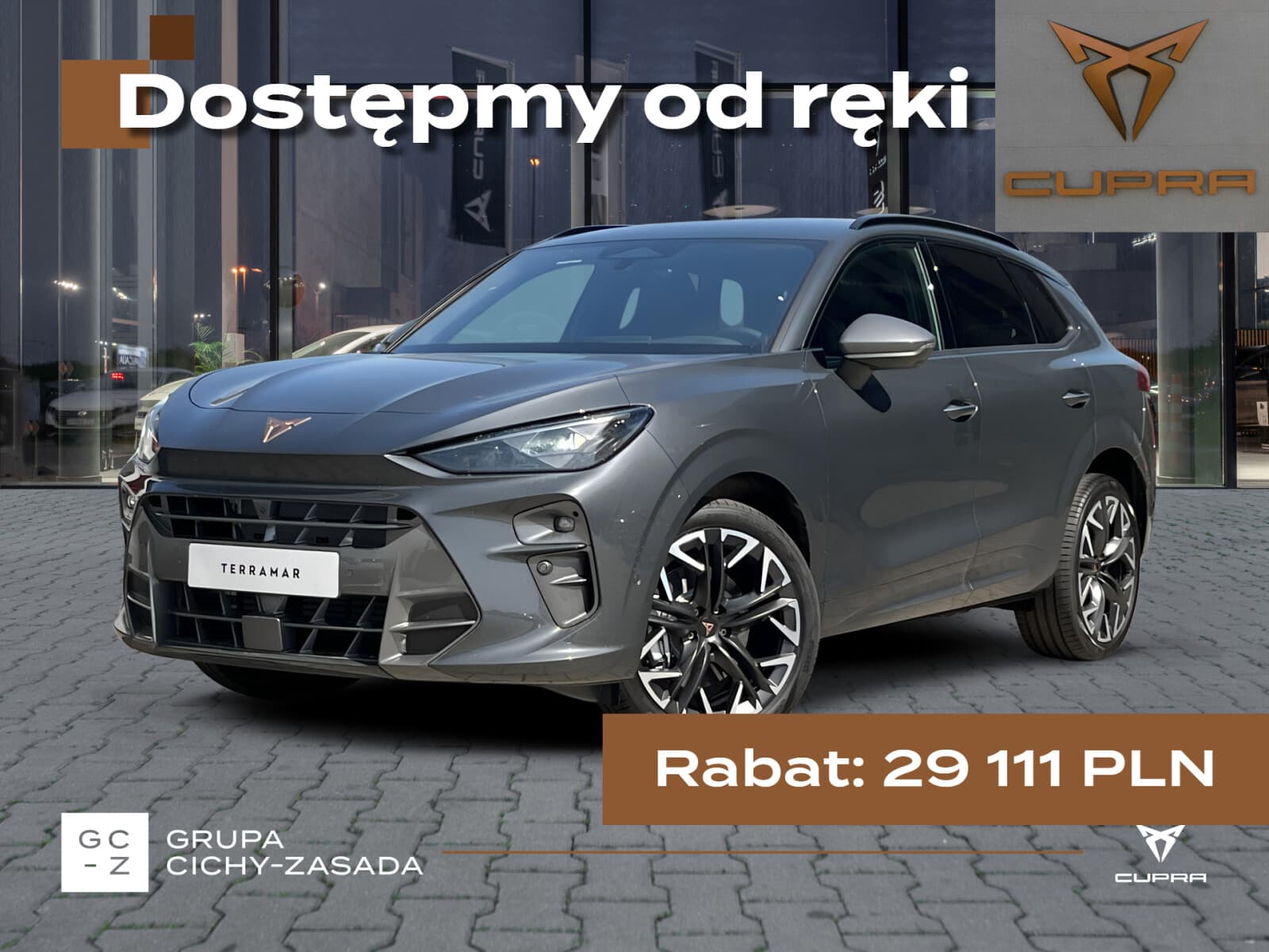 Cupra Terramar