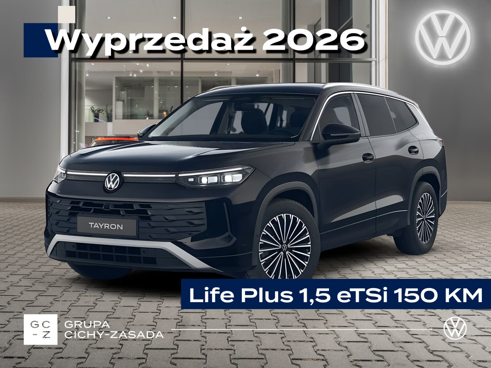 Volkswagen Tayron
