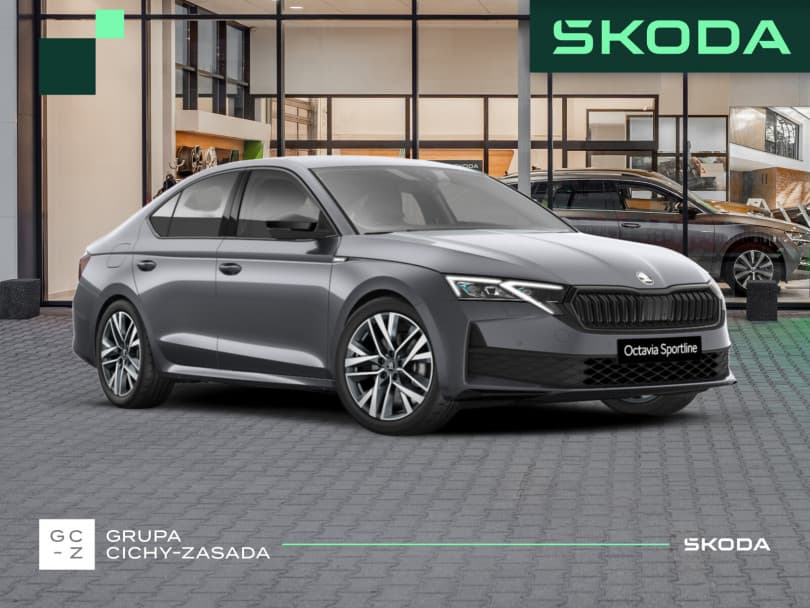 Škoda Octavia 2026