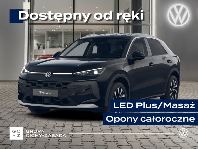 Volkswagen T-Roc 2026