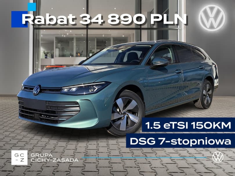 Volkswagen Passat 2026