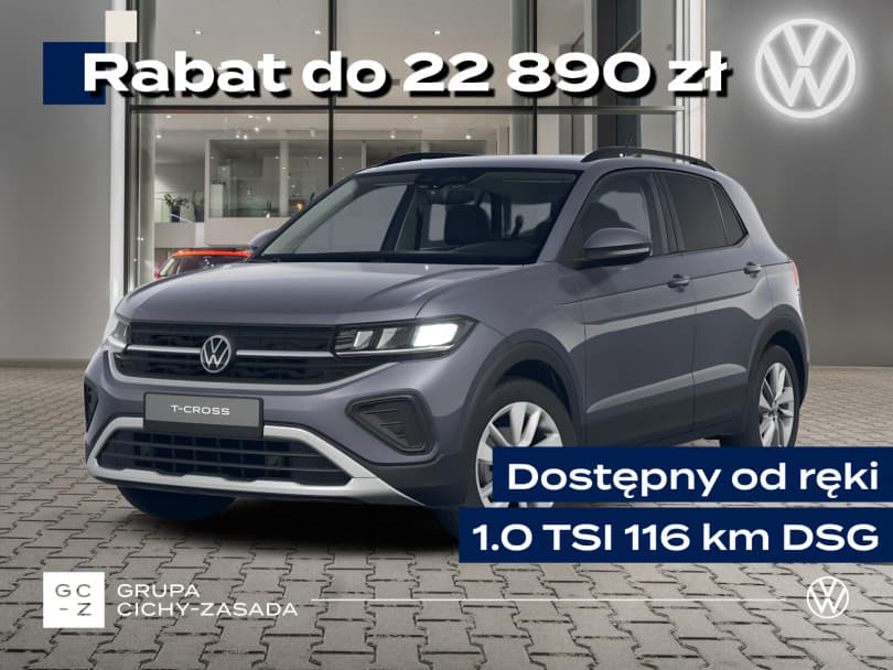 Volkswagen T-Cross 2026