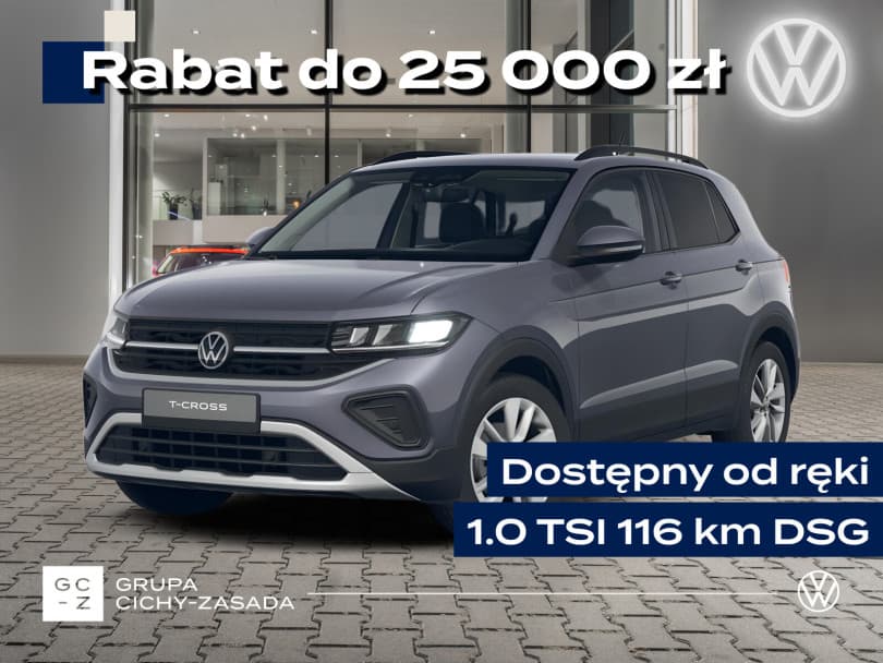 Volkswagen T-Cross 2026